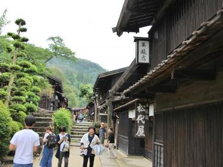 松代屋旅館 写真