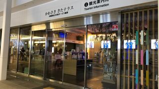 初めての人にはややアクセスしづらいかもしれません