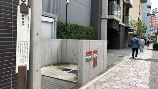 あまり目立ちません