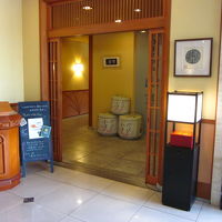 レストラン　御蕎麦切処山葵