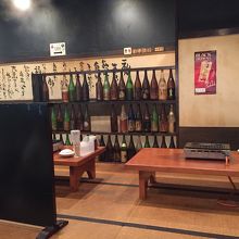 帰る頃にはすっきり