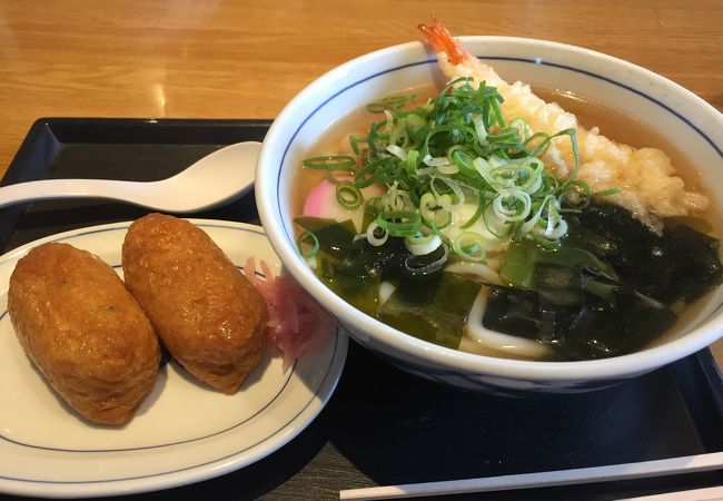 ウエスト 菊陽店 クチコミ アクセス 営業時間 山都 熊本空港 フォートラベル ウエスト 菊陽店 クチコミ アクセス 営業時間 山都 熊本空港 フォートラベル