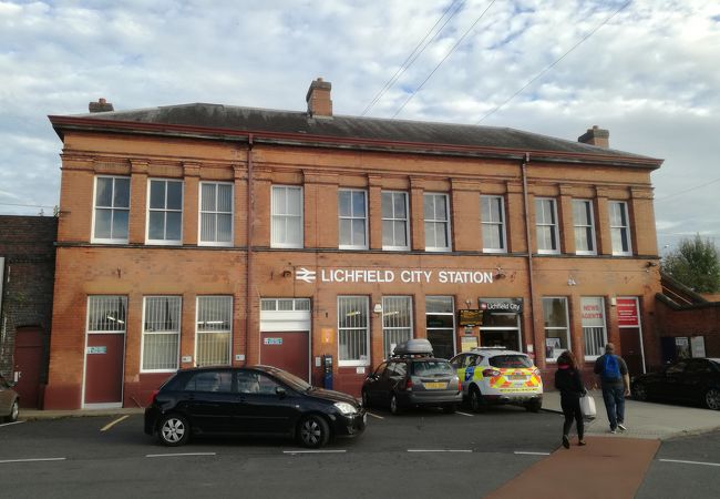 Lichfield City railway station