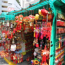 門前の土産物店