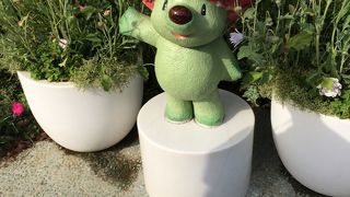 港の見える丘公園