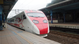 基隆行きの電車の分岐駅