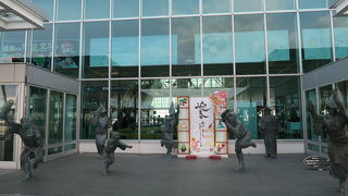 久しぶりの徳島