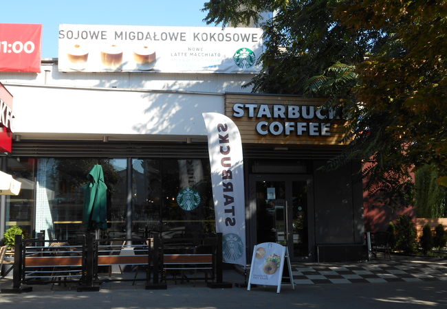 スターバックス コーヒー スターバックス コーヒー ギフト オリガミ パーソナルドリップ