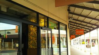 穴場カフェレストラン