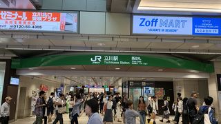 乗りであるねぇ。