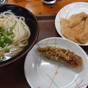 高松:久々の讃岐うどん