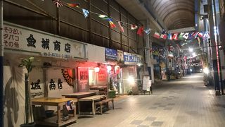 石垣ユーグレナモールのご機嫌な立飲み琉球立飲酒場