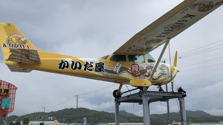 美味しいうなぎです。