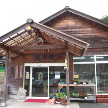 皆さんも前を通ってますね！～