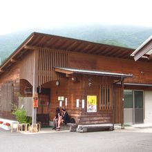 ご存知！　卵かけご飯の但熊