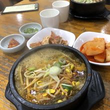 大好きなソンジへジャンク