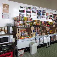 売店も揃った充実のサービス！