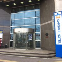 商業ビルをリノベーション！