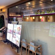 ちぢみがおいしいお店