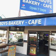 Doughboys Bakery