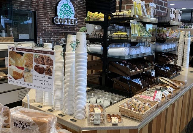 平塚パーキングエリア クチコミ アクセス 営業時間 平塚 大磯 フォートラベル