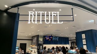 バターの匂いに誘われて