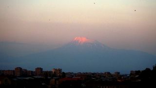 METROPOL HOTEL Yerevan