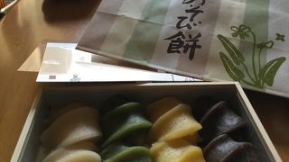 現地限定の赤福、野遊びをやっと頂けました！