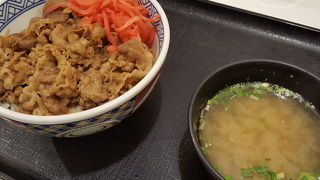 空港職員も利用