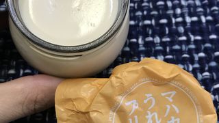 友達が土産にマハカラのプリンを