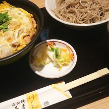ランチ