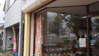 ニューフタバ 諏訪町店
