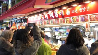 誰でも楽しめる街