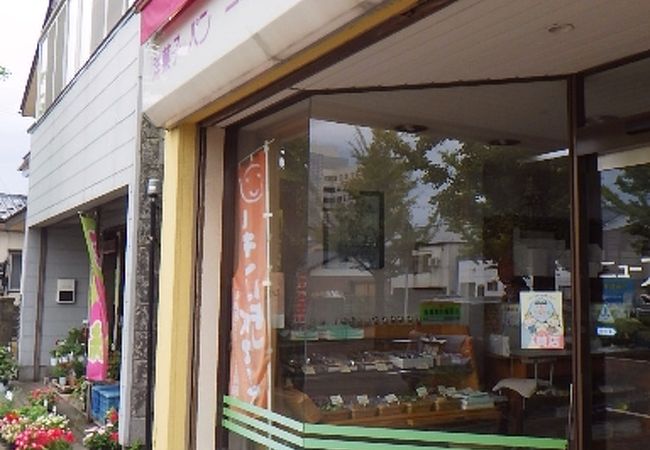 ニューフタバ 諏訪町店