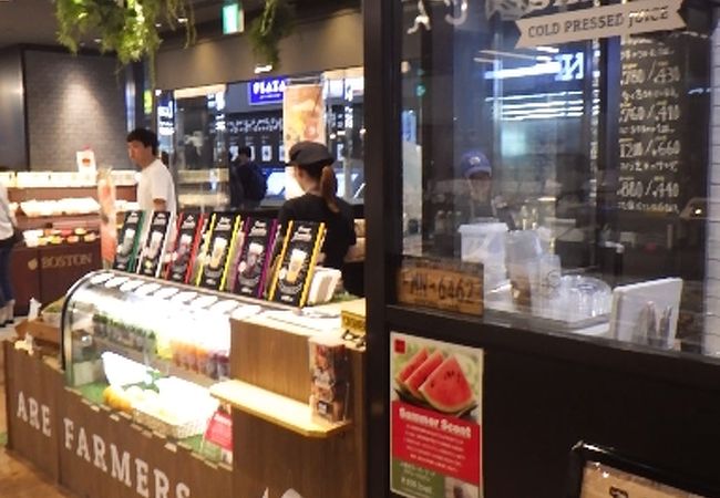 バスセンターの野菜料理専門店