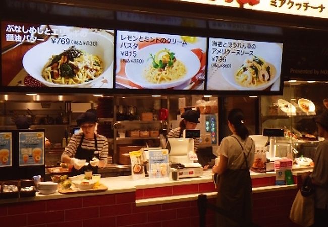 OUTLETSのイタリアン