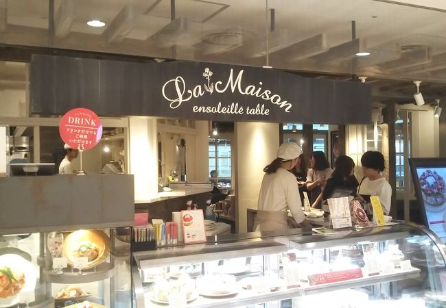ラ メゾン アンソレイユターブル ルミネ池袋店 クチコミ アクセス 営業時間 池袋 フォートラベル