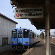 JRは鷹ノ巣、内陸線は鷹巣が駅名 ♪