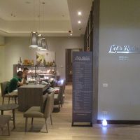 アーノマ グランド