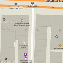 19street南【Health Blessing】