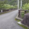 銅親水公園にある橋