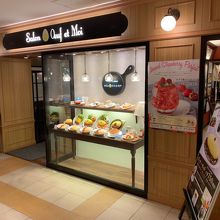 スフレ料理 By 親虎会初代幹事 サロン ウフ エ モア そごう横浜店のクチコミ フォートラベル