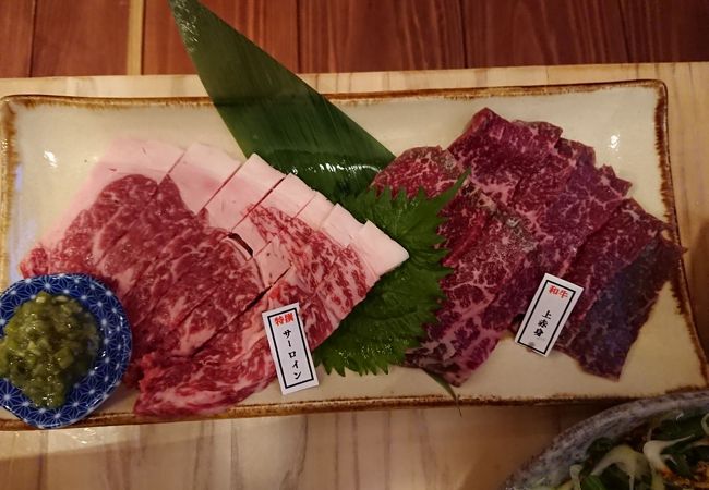 ホルモン焼肉居酒屋 Usi No Ibukuro クチコミ アクセス 営業時間 美ら海 本部 今帰仁 フォートラベル