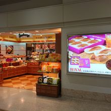 ややＪＡＬ寄り