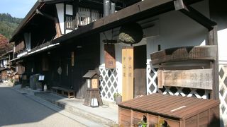 懐かしい雰囲気を漂わせています