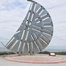 ボーリングマシーンの刃です