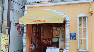 スパイシーなカレー