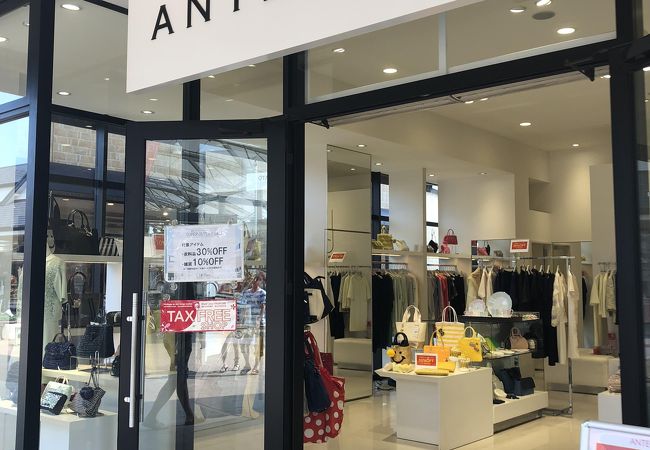 アンテプリマビス 三井アウトレットパーク木更津店 クチコミ アクセス 営業時間 木更津 フォートラベル