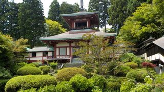 拝観料５００円