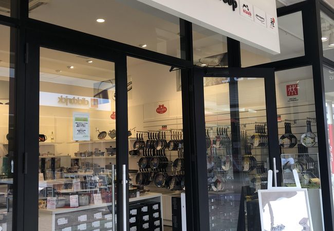 ツヴィリング グループ 三井アウトレットパーク木更津店 クチコミ アクセス 営業時間 木更津 フォートラベル